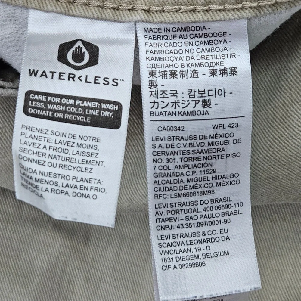 Levi's 502 Regular Taper Jeans Men's 34x32 Khaki Tan Beige Stretch Denim 2021
